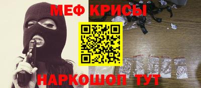 шишки Кингисепп
