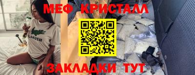 шишки Кингисепп