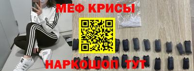 шишки Кингисепп