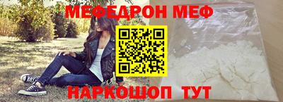 шишки Кингисепп