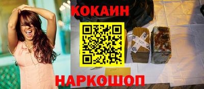 меф Кимры