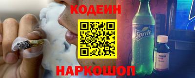 меф Кимры