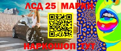 меф Кимры