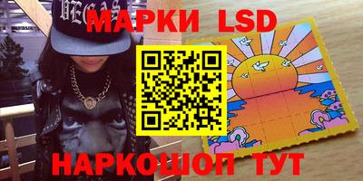меф Кимры