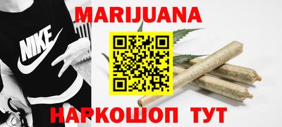 бутират Коммунар