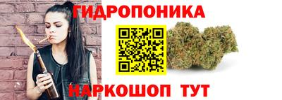 кокаин Кинель