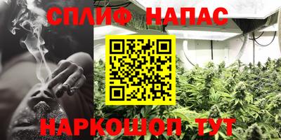 меф Кимры