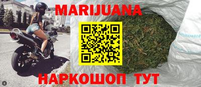 меф Кимры