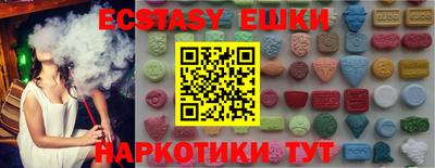 меф Кимры