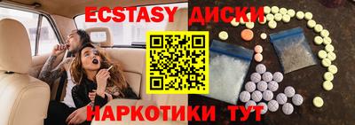 дживик Комсомольск-на-Амуре