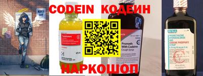 гашик Конаково