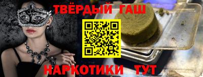 меф Кимры