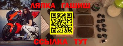 меф Кимры