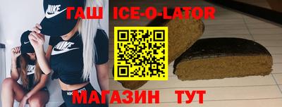 меф Кимры